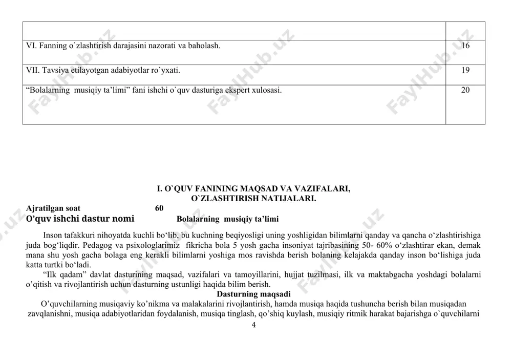 musiqasining ommaviy janrlari. 3 2 1 1 1 9. o’zbek xalq musiqasining ommaviy janrlari. 3 2 1 1 1 10. maqom san’ati tarixi. 3 2 1 1 1 11. shashmaqom 3 2 1 1 1 12. o’zbek kompozitorlari. 3 2 1 1 1 13. o’zbek kompozitorlari. 3 2 1 1 1 14. o’zbek kompozitorlari. 3 2 1 1 1 15. o’zbek xalq cholg’u asboblari tarixi. 3 2 1 1 1 16. o’zbek xalq cholg’ulari orkestri. 3 2 1 1 1 17. dirijyorlik harakatlari. 3 2 1 1 1 18. opera va balet san’ati. 3 2 1 1 1 19. opera qo’shiqlaridan namunalar namoyishi. 3 2 1 1 1 20. jahon kompozitorlari. 3 2 1 1 1 21 jahon kompozitorlari. 3 2 1 1 1 22 mttda musiqa mashg’ulotlari 3 2 1 1 1 23 musiqa tinglash. 3 2 1 1 1 24 kuylash faoliyati. 3 2 1 1 1 25 …
