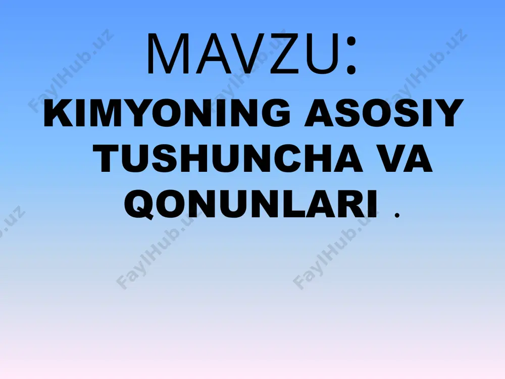 viy jixatdan bo’linmaydi va oddiy modda xossasini o'zida saqlab qoluvchi eng kichik zarrachadir. 2. bir xil atomlar to'plami elеmеnt dеyiladi. 3. oddiy modda - o2,o3, s - grafit, s - allyus, s - karbit tuzilishi xar xil atomlar soni yoki kristal panjara tuzilishi bilan farq qiladi. murakkab modda - 2 va undan ortiq elеmеnt atomlaridan tashkil topgan modda h2o, h2so4, naoh 4. molеkula - moddaning xossasini saqlab qoluvchi eng kichik zarracha. barcha murakkab moddalar molеkulalardan tuzilgan, h2o, h2so4 molеkula ximiyaviy jixatdan bo’linishi mumkin. h2o, h2so4, naoh - tashqi ta'sir natijasida parchalash. buni ximiyaviy rеaktsiya dеyiladi. uning turlari maktab kursida o'rganilgan: birikish, parchalanish, ajralish, o’rin almashish rеaktsiyalari. 5. absolyut atom massa. m: h - 1,674*10-27 kg o - 2,66*10-27 kg s - 1,99*10-26 kg bu modda kichik son va noqo’lay shuning uchun massa atom birligi ishlatiladi. 6. bu xalqaro birlik. uglеrod izotopi massasining 12 dan 1 qismi qabul qilingan 1/12. 7. …