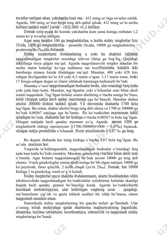 nkadan konserva ishlab chiqargan. tashqi ko’rinishdan ikkala zavod bir xil ishlagan. lekin, bizga ma’lumki, bankaning og’irligi (ichidagi mahsulot nazarda tutilmoqda) turlicha bo’lishi mumkin. konserva sanoatida shartli banka og’irligi 353,4 sm3 qabul qilingan. bizning misolimizda, birinchi zavodda bankaning og’irligi 350 sm3, ikkinchi zavodda – 500 sm3 ekanligi aniqlandi. bularni shartli bankalarga aylantirsak: birinchi zavod uchun uning soni (350:353,4)•100=99 mingta kelib chiqadi. ikkinchi zavodda (500:353,4)•100=141 mingta. demak, oldingi xulosa noto’g’ri bo’lib chiqmoqda. chunki, shartli natural o’lchov birligida hisob-kitobni amalga oshirsak, ikkinchi zavod birinchi zavodga nisbatan 1,4 barobar ko’p mahsulot ishlab chiqarganligi kelib chiqadi. shunday qilib, shartli natura o’lchov birligi turlicha iste’mol qiymatiga ega bo’lgan bir xil hodisalarni umumlashtirish qudratiga ega. natural va shartli natural o’lchov birliklari qanday qulay va foydali bo’lmasin, ular mohiyati jihatdan bir xil bo’lmagan hodisalarni bir o’lchovga keltira olmaydi. ishlab chiqarilgan gazmol, ko’mir va yog’ning miqdorlarini qo’shib bo’lmaydi. bu tovarlar turli o’lchov birliklarida o’lchanadi va turli iste’mol qiymatiga ega. …