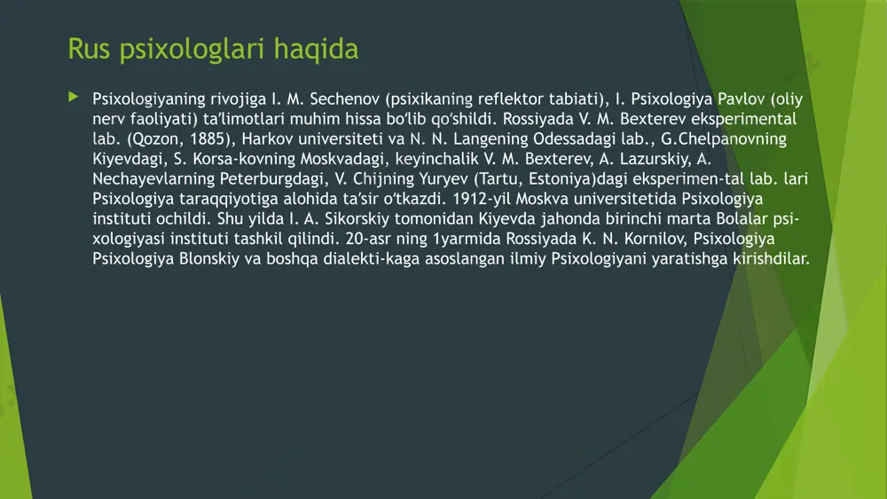 tseptsiya kontekstida, shuningdek, o'z davri hokimiyatlari - dekart, spinoza, lokk, leybnits va uning marburglik o'qituvchisi falsafiy-psixologik ta'limotlari bilan bog'liq va ularga tayangan holda rivojlanadi. bo'ri, u butun hayoti davomida minnatdorchilik bilan munosabatda bo'lgan. lomonosovning sezgilarni tushuntirishi uning tabiatshunoslik asarlarida ishlab chiqilgan g'oyalarga asoslanadi. sensatsiyalar jismoniy dunyo ob'ektlarining insonga ta'sirining mahsuli sifatida qaraldi. bu ta'sir tashqi jismlarning sezgi organlarida sezilmaydigan eng kichik materiya zarrachalarining nerv uchlari materiya zarralari bilan hissiy organlarda "birikishi" (birikishi) orqali amalga oshiriladi. mexanik qonunlarga ko'ra nerv uchlarida paydo bo'ladigan harakatlar butun asab bo'ylab miyaning o'ziga uzatiladi. turli modalliklarning sezgilari shunday tasvirlangan - hid bilish, taktil, ta'm, eshitish, ko'rish, ularning barchasi uchun umumiy bo'lgan ushbu mexanizm bilan izohlangan; turli sezgilar bir-biri bilan bog'liqligi, masalan, ko'rish va ta'm, ko'rish va eshitish va boshqalar ta'kidlangan. lomonosov i.m.sechenovning (1892-1905) reflektor nazariyasi ruyobga chiqdi va ushbu nazariya psixologiya fanining fiziologik asoslari, mexanizmlari bosh miya reflekslarining o‘ziga xos xususiyatlari tabiatini ochib berish imkoniyatini …