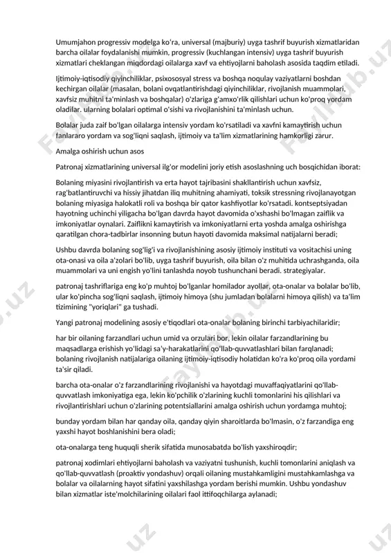 ди. ўнг қўл билан пайпаслаганда чап қўл қимирламай, бачадон деворида туриши керак. бу усул билан бир томонда текис юза — ҳомила орқасини, қарама-қарши томонида эса, унча катта бўлмаган ва ўз туришини тез ўзгартирадиган думбоқли юза, ҳомиланинг майда қисмлари (оёқ, қўллари) аниқланади. 2. универсал прогрессив модели мақсади ва вазифаси. patronaj xizmatining universal progressiv modeli birlamchi tibbiy yordam darajasida yosh bolalar uchun patronaj xizmatlarining universal progressiv modeli ta'rif patronaj xizmatlari - patronaj hamshira tomonidan yosh bolalarga, shu jumladan prenatal davrga "uyga tashrif buyurish" tizimi. oila bilan o'z muhitida uchrashish mutaxassisga muammolarni tushunish va to'g'ri qaror qabul qilish uchun noyob imkoniyat beradi. bolalarni himoya qilish xizmatlarining 3 ta asosiy modeli mavjud bo'lib, ularning har biri o'zining afzalliklariga ega: umumjahon model - bu barcha yosh bolalarning patronaj nazoratini qamrab olish, har bir bolaga ma'lum yosh davrlarida majburiy tashrif buyurish. maqsadli model faqat tibbiy yoki psixo-ijtimoiy xavflar tufayli alohida ehtiyojlarga ega bo'lgan yuqori xavf guruhlarini …