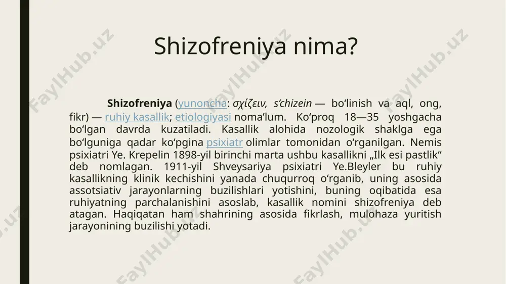 shizofreniya - Page 4