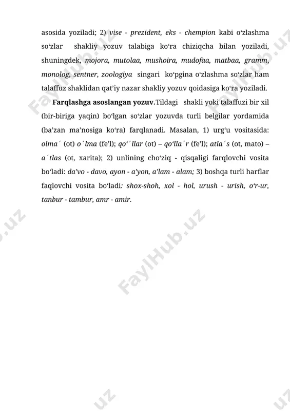 orfografiya - Page 5