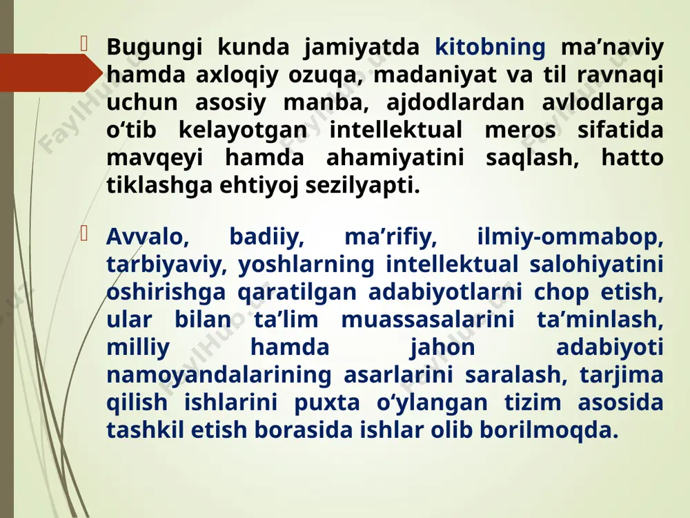 ayotga joriy etilgan. «bukrosing», “fleshmob”, «storisek», “koʻk chamadon”, “sehrli ryukzak”, “xavfsiz burchak” kabi loyihalar shular jumlasidandir. ular soha faoliyatiga faqat yangilik kiritishi hamda foydalanuvchilarni oʻziga jalb qilishi bilan samarali hisoblanadi. badiiy kitobsiz ilmu maʼrifatga toʻla erishishni, haqiqiy toʻkis jamiyat qurishni tasavvur qilib boʻlmaydi. demak, hamma narsa insonning bilimiga, maʼnaviy kamolotiga borib taqalar ekan, kitobxonlik anʼanalarini davom ettirish, ayniqsa, yoshlar oʻrtasida mutolaa madaniyatini shakllantirish va rivojlantirish oʻta zarur vazifaligi oʻz-oʻzidan ayon. milliy markaz e’tiboringiz uchun rahmat!