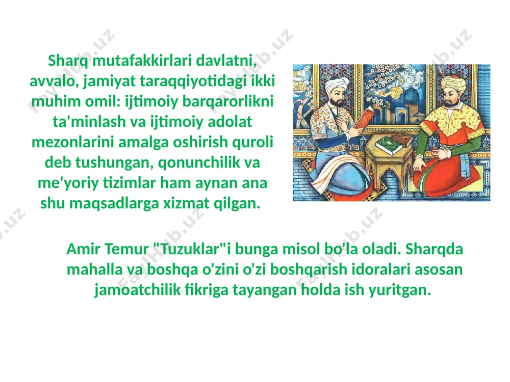 , siyosiy, badiiy, ilmiy, axloqiy qadriyatlar ajraladi. rasmiy nuqtai nazardan qadriyatni ijobiy va salbiy, o'ziga xos va doimiy, mustaqil va shartli tarzda farqlash mumkin. ayrim qadriyatlar (xo'jalik, texnik, siyosiy) tarixiy xususiyat kasb etib, ya'ni madaniyat, davr o'zgarishi bilan ular xam o'zgarib turishini batafsilroq o'rganish chog'ida aniqlash qiyin emas; boshqa qadriyatlar esa doimiy, universal xususiyatga ega (axloqiy, badiiy). moddiy nuqtai nazardan qadriyat xissiy (ya'ni oddiy xis qilish organi)- bu xayotiy, maishiy, texnik, qoniqish qadriyati va boshqa; va ma'naviy-ilmiy, axloqiy, estetik, diniy va boshqalarga bo'linadi. adabiyotlar ro’yxati: inson huquqlari umumjahon deklaratsiyasi. toshkent, bmt ning o’zbekiston respublikasidagi vakolatxonasi – 1998 y. o’zbekiston respublikasining referendumi to’g’risida qonun. toshkent, “o’zbekiston” – 2001 y. fuqarolarning o’zini –o’zi boshqarish organlari to’g’risida qonun. t., “o’zbekiston” – 1996 y. image1.jpeg image2.jpeg image3.jpeg image4.jpeg image5.jpeg image6.jpeg image7.jpeg image8.jpeg image9.jpeg image10.jpeg image11.jpeg image12.jpeg image13.jpeg image14.jpeg image15.jpeg image16.jpeg image17.jpeg image18.jpeg image19.jpeg image20.jpeg
