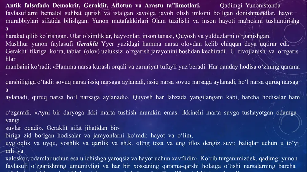 etadi. bular ―umumiy metafizika‖ muammolaridir. ammo ―xususiy metafizika‖ ham mavjud bo‘lib, u ―harakatsiz substantsiya yoki birinchi boqiy dvigatel‖ni o‘rganadi ilk o‟rta asr g‟arb falsafasi rivojlanishining umumiy belgilari. birinchidan, o‘rta asrlar g‘arb va sharq falsafasi avvalo feodal jamiyat falsafasi bo‘lib, u ilohiyot va dinning hukmronligi bilan tavsiflanadi. feodal tuzum sharoitida feodal mulkdorlik bilan bir qatorda hunarmandlar va dehqonlarning shaxsiy mehnatiga asoslangan xususiy xo‘jaligi mavjud bo‘lgan. feodal ishchini sotishi va sotib olishi mumkin bo‘lgan, lekin ishchini o‘ldirish huquqi unga berilmagan. ishlab chiqarish munosabatlarining bunday rivojlanishi ularni ijtimoiy-psixologik va mafkuraviy jihatdan mustahkamlashni talab qilgan. feodal madaniyatni mafkuraviy jihatdan ta‘minlovchi integratsion asos din bo‘lgan. ikkinchidan, o‘rta asrlarda din g‘arbda ham, sharqda ham feodal jamiyatning hukmron mafkurasi hisoblangan. bu davrda cherkov eng yirik kuch bo‘lgan. shuningdek, u siyosiy jihatdan ham o‘ta markazlashgan tashkilot sanalgan. dindorlar amalda birdan-bir o‘qimishli odamlar bo‘lgan. yuris‘rudentsiya, tabiatshunoslik va falsafaning mazmuni cherkov ta‘limoti bilan muvofiq holatga keltirilgan. muqaddas kitob aqidalari falsafiy …