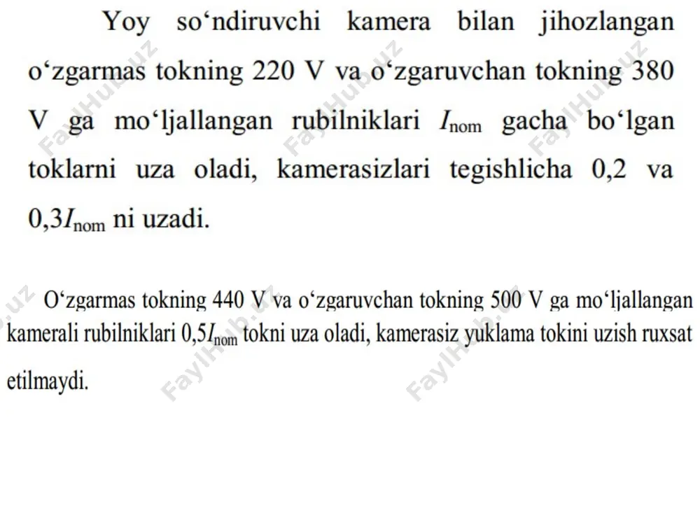 rubilnik va qaytaulagich - Page 5