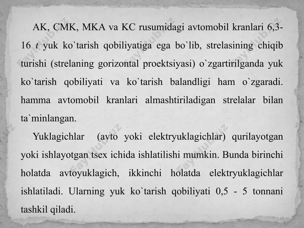 shi 0,5 dan 5 t gacha, kanat sig`imi 80 metrdan dan 150 metrgacha bo`ladi (11.5- rasm, a). 11.4- rasm. devorga suyanovchi ko’targich. 1- tayanch; 2, 6 - bloklar; 3-konsol; 4- rom; 5-lebyodka; 7- kanat (arqon). 11.5- rasm. montaj lebyodkalari. a - elektrik; b - dastaki richagli; 1- podshipnik korpusi; 2-baraban; 3-shesternya; 4-g`ilof; 5- rubilnik; 6- elektrodvigatel; 7-val; 8- tormoz; 9- reduktor; 10- rama; 11- tayanch; 12- lebyodkani tayanchga osib qo`yadigan ilgak; 13 va 15- richaglar; 14- korpus; 16- yuk ko`taruvchi ilgak; 17- arqon (kanat). tayanchli lebyodka (11.5-rasm, b) korpus 14 ichiga o`rnatilgan tortuvchi mexanizmdan, oldinga harakatlantiruvchi richag 13, orqaga harakatlantiruvchi dasta va oxirida ilgak 16 bog`langan ishchi kanatdan 17 iborat. richagni qo`l bilan harakatlantirib tortuvchi mexanizm ishlatiladi va qisqichlar yordamida kanat uzatiladi. bularning yuk ko`tarish qobiliyati 0,75; 1,5 va 3 tonnagacha bo`ladi. ko`targichlar jihozlar va konstruktsiyalarni o`rnatishda ularning gorizontallik va vertikallik holatini rostlash uchun qisqa masofaga ko`tarishda ishlatiladi. ko`targichlar (11.6- …