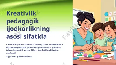 kreativlik — PPTX
