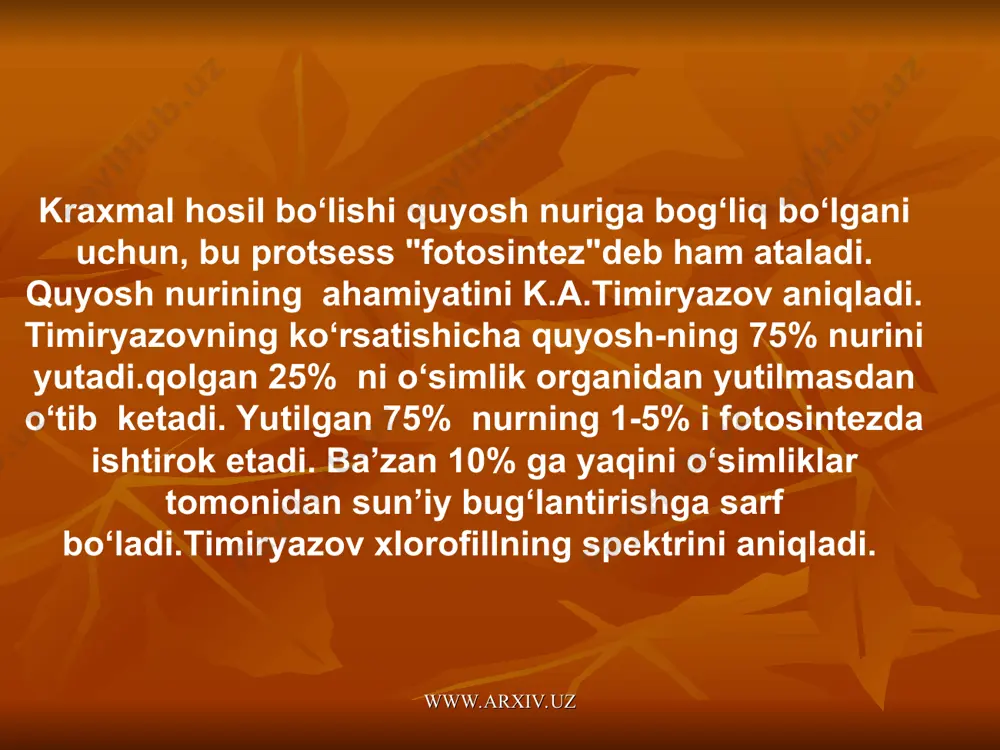 agilardan iborat: 1. assimilyatsiyada o‘simliklar so2 yutib, o 2 ni chiqaradi. dissimilyatsiyada o‘simliklar o2 ni yutib, so2 ni chiqaradi. 2.assimilyatsiyada oddiy anorganik moddalardan murakkab organik moddalar tuziladi. www.arxiv.uz www.arxiv.uz dissimilyatsiyada esa,murakkab organik moddalar odatda anorganik moddalarga parchalanadi. 3.assimilyatsiya natijasida organizm og‘irlashadi. dissimilyatsiya natijasida organizm yengillashadi. 4.assimilyatsiya faqat xlorofil bor xujayralarda bo‘ladi. dissimilyatsiya protsessi hamma tirik xujayralarda bo‘ladi. 5.assimilyatsiya faqat quyosh bor vaqtda dissimilyatsiya esa hamma vaqtda bo‘lib turadi. 6.assimilyatsiyada energiya to‘planadi. dissimlyatsiyada energiya sarflanadi. bu qarama-qarshi protsesslar har bir organizmda bo‘lib turadi. ularning birligi ham bor. birligi shundan iboratki, tirik organizmning yashashi,o‘sishi,taraqkiy etishidir. bu 2 protsess to‘xtasa,organizm xalok bo‘ladi. www.arxiv.uz www.arxiv.uz