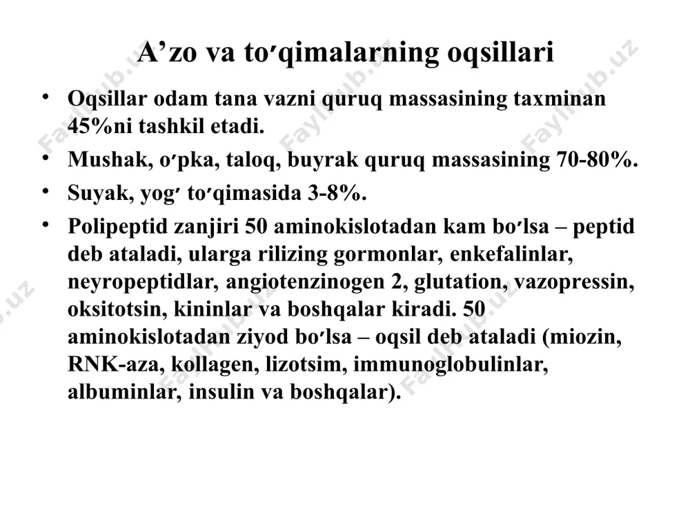 mchi strukturasi polipeptid zanjirni tartibli strukturasi va so i nh-gruppalari orasida vodorod boglar bilan boglanishi. ikkilamchi struktura turlari: α-spiral β-qavatma qavat struktura betartib koptokcha (random coil) birlamchi ikkilamchi oqsilni ikkilamchi strukturasi - α-spiral n-oxiri c-oxiri 0,54 nm 3,6 а.к. na 1 burama α-spiralni xususiyati: 18 a.k. spiralni 5ta buramasini xosil qiladi 1 burama – 3,6 a.k., h q 0,54 nm birinchi aminokislotani so - - -nh turtinchi aminokislota bilan vodorod bogi xosil qiladi α-spiral stabillashtiradi: ala, val, leu, phe, trp, met, his, gln α-spiral destabillashtiruvchilar: gly, glu, asp, ile, lys, arg, tyr, asn, ser, cys pro α –spiralini burilishlarida joylashadi oqsilni ikkilamchi strukturasi - α-spiral oqsillarda faqat ong α-spirallar uchraydi α-spiral polipeptid zanjirni ota zich upakovkasi vodorod bog со - - -nh oqsilni ikkilamchi strukturasi - β-qavatma qavat struktura β-qavatma qavat struktura yoki “taxlangan bar” – bu polipeptid zanjirni zigzak zanjirlarni ozaro vodorod so - - -nh boglar bilan boglanadi …