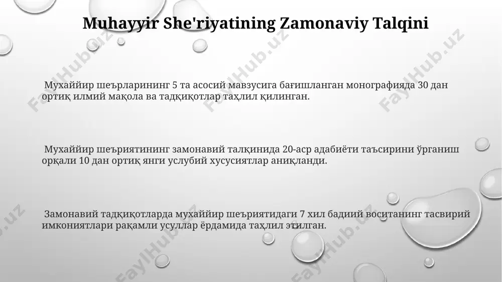 muhayyir she'riyat tahlili - Page 3