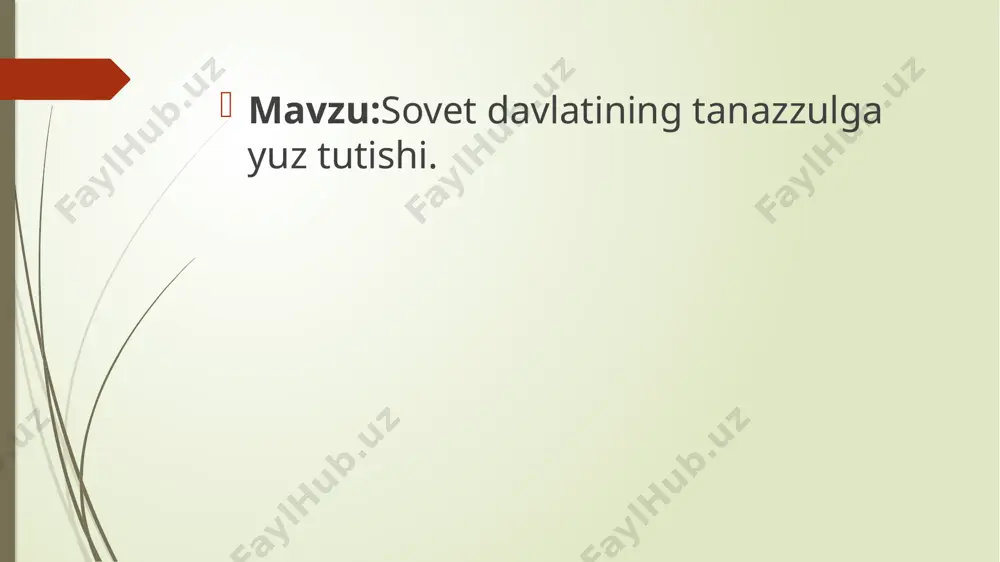 gilar: „kuchli markaz — kuchli respublikalar“, — desa; joylardagilar: „kuchli respublikalar — kuchli markaz“, — der edilar. sssr oliy soveti ittifoq shartnomasini o‘zgartirish, sssrni teng huquqli suveren respublikalar federatsiyasi sifatida yangilash xususida xalqning fikrini bilish maqsadida 1991-yil 17-mart kuni butunittifoq referendumini o‘tkazishga qaror qildi. 1991-yil 20-fevralda o‘zbekiston oliy kengashning rayosati referendum o‘tkazishni maʼqulladi va sssr oliy soveti tomonidan tayyorlangan bulleten bilan birga, yana bitta qo‘shimcha bulletenni ovozga qo‘yishga qaror qildi. qo‘shimcha bulletenga „siz o‘zbekistonning mustaqil, teng huquqli respublika sifatida yangilangan ittifoq (federatsiya) tarkibida qolishiga rozimisiz?“ — degan savol qo‘yildi. ovoz berishda qatnashgan saylovchilarning 93 foizi bu savolga „ha“ deb javob berdilar. 1991-yil aprelda novo-ogoryovoda sssr prezidenti m. s. gorbachovning 9 respubika — rsfsr, ukraina, belorussiya, o‘zbekiston, qozog‘iston, ozarbayjon, tojikiston, qirg‘iziston, turkmaniston rahbarlari bilan uchrashuvi bo‘ldi. ishtirokchilar tomonidan „mamlakatdagi vaziyatni va tanglikni bartaraf etishga doir kechiktirib bo‘lmay di gan choralar to‘g‘risida“ qo‘shma bayonot imzolandi. bu huj jat „9+1“ (9 respublika + …