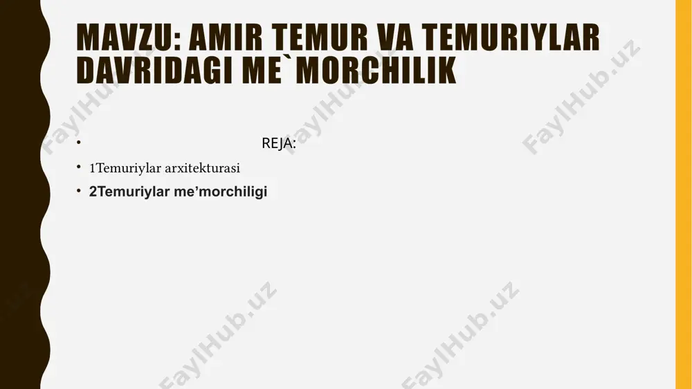 ʻishtdir. gʻisht gips bilan qoplangan. mayolika gumbaz qoplamasi uchun ishlatilgan. tashqi koʻrinishni bezatishda plitkalar mozaikasi (moarrak) [3], shuningdek, marmartosh lardan foydalanilgan. binolar meʼmorchiligida balandligi 9 metr (eni 4 metr va chuqurligi 3 metr) gacha boʻlgan qurilish uslubi amaliyotda kam uchraydi [4] . devorlarga gilamlar, kiygizlar, qurollar osilgan. derazalar rangli oynali vitrajlar va ochiq panjaralar bilan bezatilgan. sunʼiy ravishda yoritish uchun devorga oʻrnatilgan bronza shamdonlardagi shamlar va oltin qandillar ishlatilgan. naqqoshlikda foydalaniladigan bezak turlari xilma-xildir. xattotlik kufiy yozuvi bilan ifodalanadi (alloh va muhammad soʻzlari eng koʻp ishlatilgan). geometrik jihatdan girih, medalyon, spiral, romb va olti burchak shakli qoʻllangan. gulli usulda bezatishda [5] poya va gullar bir-biriga bogʻlangan holda boʻlgan. qurilishda asosiy ishlatilgan ranglar „firuza-koʻk“, bezatishda esa „koʻk-oltin“ [6] boʻlgan. temuriylar shoiri alisher navoiy havorang [7] (moviyrang) va indigo [8] ranglarini ajratadi. shuningdek, meʼmorchilikda yashil, qizil, sariq, qora va oq ranglar(ganch) mavjud. plitkalardan tozalangan yuza qismlari alebaster bilan qoplanishi mumkin. peyzaj sanʼati …