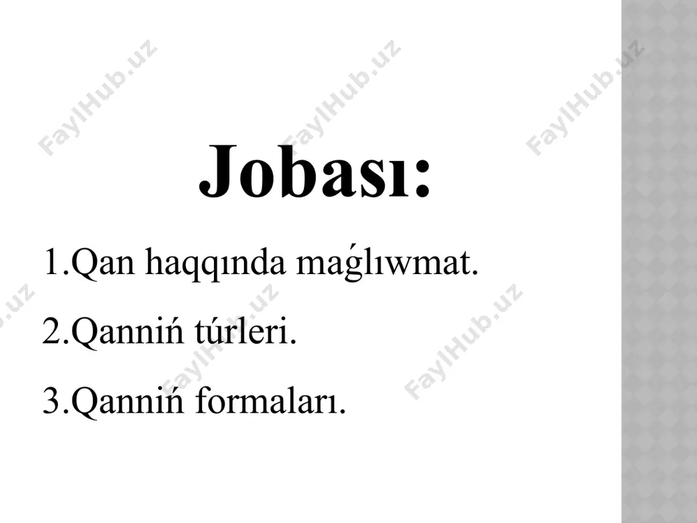 ǵani sıyaqlı qannıń da osmotikaliq basimi bar. qan osmotikaliq basiminiń úlkenligi plazmada erigen halatta bolatuǵın osmotikaliq aktiv zatlardıń ulıwma molyar konsentratsiyasina baylanıslı. bunday zatlarǵa nacl, nahco3 hám nah2po4 sıyaqlılarni kórsetiw múmkin. usılardan nacl duzi úlken áhmiyetke iye bolıp tabıladı. qan plazmasıdaǵı organikalıq zatlar (glyukoza, beloklar, maylar, mochevina hám t.b) qannıń osmotikaliq basimina az tásir kórsetedi. sebebi, olardıń qandaǵı muǵdarı, yaǵnıy konsentratsiyasi tómen hám de olardıń dissotsiatsiyalanıw dárejesi asa kishi. bul zatlardıń qanda payda etken basimi asa kishi bolıp 0,2-0,3 atm. basimina teń bolıp tabıladı. bul basim onkotikaliq basim dep ataladı. qan plazmasıdiń osmotikaliq basimi 37-38° de normada 7, 7-8, 1 atm átirapinda boladı. lekin osmotikaliq basim úlkenligi ádetde atmosferalar menen esaplanbay, eritpelerdiń tońiw temperaturasiniń tómenlewi menen, yaǵnıy ∆t (delta-t) menen ańlatpalanadi. qan plazmasıniń depressiyasi (∆t) normada 0, 56 -0, 58 ge teń ekenligi anıqlanǵan. raxmet !!! image1.jpeg image2.png image3.png
