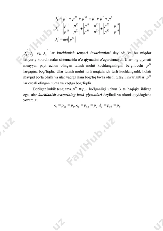 dekart koordinatalar sistemasida ixtiyoriy tutash muhit harakati tenglamasi - Page 4