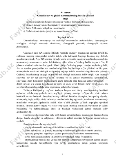 globallashuv va global muammolarning falsafiy jihatlari — DOCX