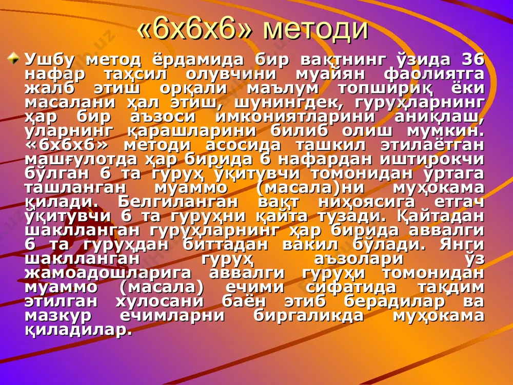 чкалар мажмуи тайёрланади (ҳар бир карточканинг орқа томонига мавзу моҳиятини ёритувчи «ядро» тушунчанинг биттадан ҳарфи жойлаштирилади ва махсус қоплама билан беркитилади); – ҳар бир гуруҳга махсус карточкаларнинг алоҳида мажмуси топширилади ва карточкаларни улардаги тушунчаларга асосан мантиқий кетма­кетликда жойлаштириш вазифаси юкланади «қизил ва яшил рангли карточкалар билан ишлаш» методи таҳсил олувчилар билан оммавий ва гуруҳ шаклида ишлашда ушбу методни қўллаш ниҳоятда қулай. методдан машғулотлар сўнгида мавзуни мустаҳкамлашга оид тезкор савол­жавобни ташкил этишда фойдаланиш мумкин. метод қуйидаги ҳаракатларни ташкил этиш асосида қўлланилади: – ўқитувчи томонидан синф таҳсил олувчиларининг сонига кўра ҳар бир таҳсил олувчи учун қизил ва яшил рангли карточкалар ҳамда мавзуга оид саволнома тайёрланади; – саволномадан «ҳа» ёки «йўқ» тарзида жавоб бериш мумкин бўлган саволларнинг ўрин олишига аҳамият қаратилади; – ҳар бир таҳсил олувчига қизил ва яшил карточкалар тарқатилади; – таҳсил олувчиларга қизил рангли карточкаларнинг «тасдиқ», яшил рангли карточкаларнинг «инкор» маъносини англатиши уқтириб ўтилади; – таҳсил олувчилар ўқитувчи томонидан берилган саволларга …