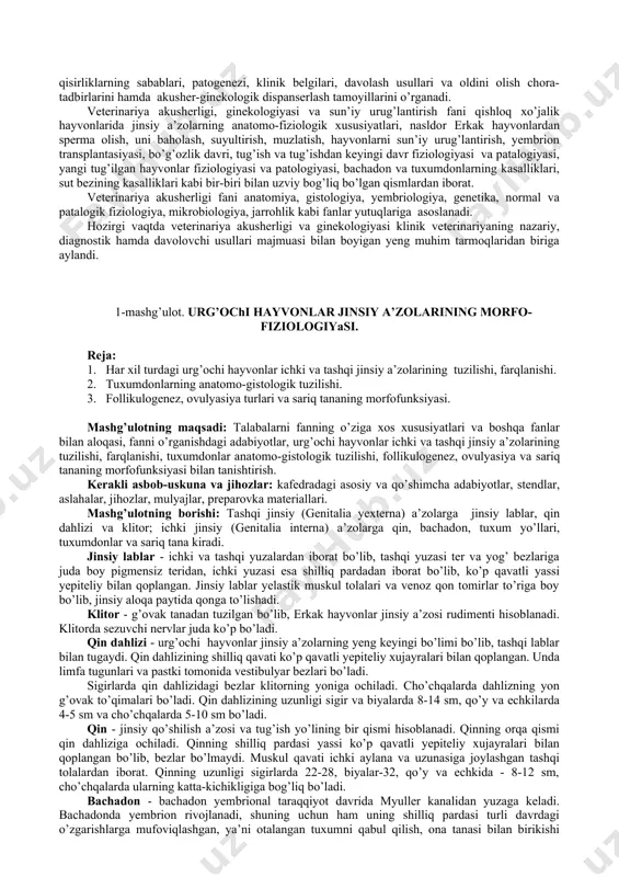 i avlod olish va ularda tanlash, saralash o’tkazish orqali hayvonlarning foydali jihatlarini mustahkamlash mumkin. natijasida hayvonlarning mahsuldorligini oshirish, yangi zotlarni yaratish, chorvachilik mahsulotlari ishlab chiqarishni ko’paytirish va ularning tannarxini arzonlashtirish imkoniyati yaratiladi. masalan, erkak yeshak urug’i bilan biyalarni sun’iy urug’lantirish yordamida xachir va sigirlarni erkak qutos urug’i bilan sun’iy urug’lantirish orqali gibridlar yaratilgan. qozoq arxaromerinos qo’y zotini yaratishda otib o’ldirilgan tog’ arxarining urug’don ortig’idan olingan spermatozoidlar bilan mahalliy qo’ylar urug’lantirilgan. bu zotni sun’iy urug’lantirish usulisiz yaratishning imkoni bo’lmas yedi. bepushtlik va qisirlikka qarshi amaliy tadbirlarni ishlab chiqish zooveterinariya xizmatining asosiy muammolaridan biri hisoblanadi, chunki bepushtlik va qisirlik chorvachilikda katta iqtisodiy zararga sabab bo’ladi. shuning uchun vetakusherlik va ginekologiya fanlari turli bepushtlik va qisirliklarning sabablari, patogenezi, klinik belgilari, davolash usullari va oldini olish chora-tadbirlarini hamda akusher-ginekologik dispanserlash tamoyillarini o’rganadi. veterinariya akusherligi, ginekologiyasi va sun’iy urug’lantirish fani qishloq xo’jalik hayvonlarida jinsiy a’zolarning anatomo-fiziologik xususiyatlari, nasldor erkak hayvonlardan sperma olish, uni baholash, suyultirish, …