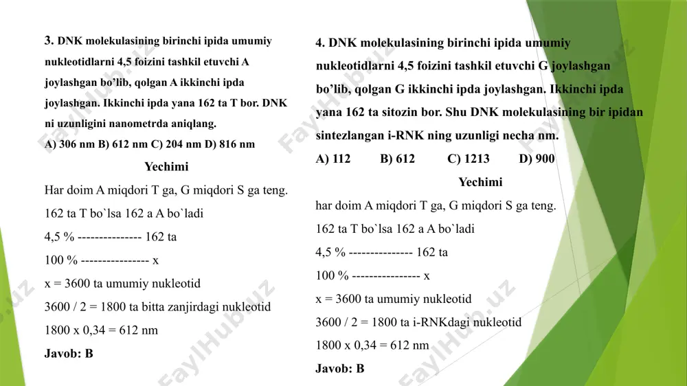 labki vodorod bog`lar sonidan 3,75% ga kam bo`lsa dastlabki dnk malekulasidagi a-t orasidagi vodorod bog`lar sonini toping. a)260 b)248 c)522 d)540 yechimi 105,4 / 0,34 = 310 ta nukleotid bir zanjirda 310 x 2 = 620 ta nukleotid dnk qo`sh zanjirda bamh1 fermenti dnk molekulasini bitta joydan kesganda 10 ta h bog` uzadi abcd bo`laklarga bo`lish uchun 3 ta joydan kesadi 3 x 10 = 30 ta h bog` 3,75 % ---------- 30 ta h bog` 100 % ------------ x x = 800 ta h bog` 2a + 3g = 800 2a + 2g = 620 g = 180 a = 130 130 x 2 = 260 ta h bog` a va t orasida javob: a 8.ma`lum sharoitda 110,5 nm uzunlikdagi dnk malekulasi eco.ri restiriktaza fermenti ta`sirida abc bo`lakka bo`lindi.hosil bo`lgan barcha dnk malekulasidagi vodorod bog`lar soni dastlabki vodorod bog`lar sonidan 2% ga kam bo`lsa dastlabki dnk malekulasidagi a-t orasidagi …