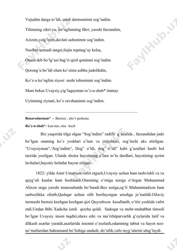a osiyo mutafakkirlarining hayoti va ijodi “xrestomotiyasi” toshkent “fan” 1990 yil 4. arboblar.uz @2020 davlat axborot tizimlarini yoritish va qo’llab qo’vvatlash bo’yicha itegrotor uzinfocom. image1.jpeg image2.jpeg
