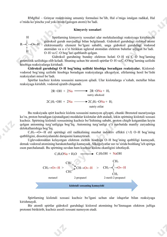 i (+i). natijada kislorod atomida elektron bulutning zichligi eng yuqori bo’ladi va bu kislorod atomiga ko’proq proton birikadi. spirtlar kuchsiz kislota va kuchsiz asos xossasini namoyon qiladi, ular amfoter. spirtlar mineral kislotalar (sulfat, nitrat, va boshqa) va organik kislotalar bilan reaksiyaga kirishib, murakkab efirlar hosil qiladi. spirtlarning mineral va organik kislotalar bilan o’zaro ta’sirlashuvidan murakkab efirlar hosil bo’ladigan reaksiyalar eterifikatsiya reaksiyasi deb ataladi (lotincha eter – efir). c2h5−o−so3h + h2o c2h5−oh + h−o−so3h 0 oc etilgidrosulfat c2h5−o−no2 + h2o c2h5−oh + h−o−no2 h+, 0-5oc etilnitrat c2h5−o−c−ch3 + h2o c2h5−oh + ho−c−ch3 h2so4 (kons.) etilatsetat o o eterifikatsiya reaksiyasi qaytar reaksiya bo’lib, muvozanatni o’ng tomonga siljitish uchun reaksiya mahsuloti – suvni ajratib turish kerak. eterifikatsiya reaksiyasining tezligi spirt va karbon kislotalarning tuzilishiga bog’liq. birlamchi spirtlar ikkilamchi spirtlarga nisbatan, ikkilamchi spirtlar uchlamchi spirtlarga nisbatan eterifikatsiya reaksiyasiga oson kirishadi. reaksiyada ajralib chiqayotgan suv spirt gidroksilidagi vodorod atomi va kislotadagi gidroksil guruhdan hosil bo’ladi. …