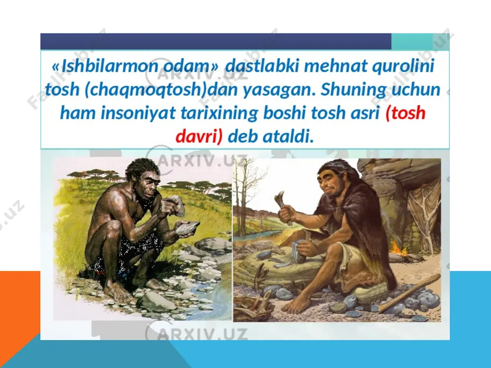 juda ko’plab toshdan qilingan “boltalar” topiladi (800 ga yaqin). ular ustida 25 yil davomida tadqiqot ishlarini olib boragan arxeolog rigollo ularni soxta emasligini tasdiqlaydi. keyinchalik shell (fransiya), ispaniyaning dordon departamentida solyutre va mustye manzilgoh-larining topilishi tosh davri qurollarining yasalish uslubi va texnikasini o’rganishga yo’l ochib berdi. 1868 yilda shimoliy ispaniyada altamir g’oridagi qoyatosh suratlari ovchilar tomonidan topiladi va arxeolog savtuola tomonidan o’rganiladi. bunga o’xshash qoyatosh suratlari dordondagi la-mut g’orida arxeolog emil river tomonidan o‟rganiladi. 1892 yilda birinchi marta brassempuida suyakdan qilingan ayol haykalchasi topiladi. илк палеолит даври ёдгорликларининг энг қадимгиси шарқий африка ҳудудидан топилган. улардан афар воҳасидаги вест гона (эфиопия) (2,8-2,4 млн.йил аввал) ва кениядаги кооби фора (2 млн. йил аввал) маконларидан вулқон лаваси қотишмаси, кварц ва чақмоқтошли слансдан ясалган тош қуроллари ва ҳайвон суяклари топилган. ўтган асрнинг 60-йилларида ақшлик палеантрополог ликилар (луис, мэри ва ўғли роберт) оиласи африканинг серенгети водийсидаги (кения) олдувай макондан мил. авв. 1,75 млн. (мил.авв. 1,89 …