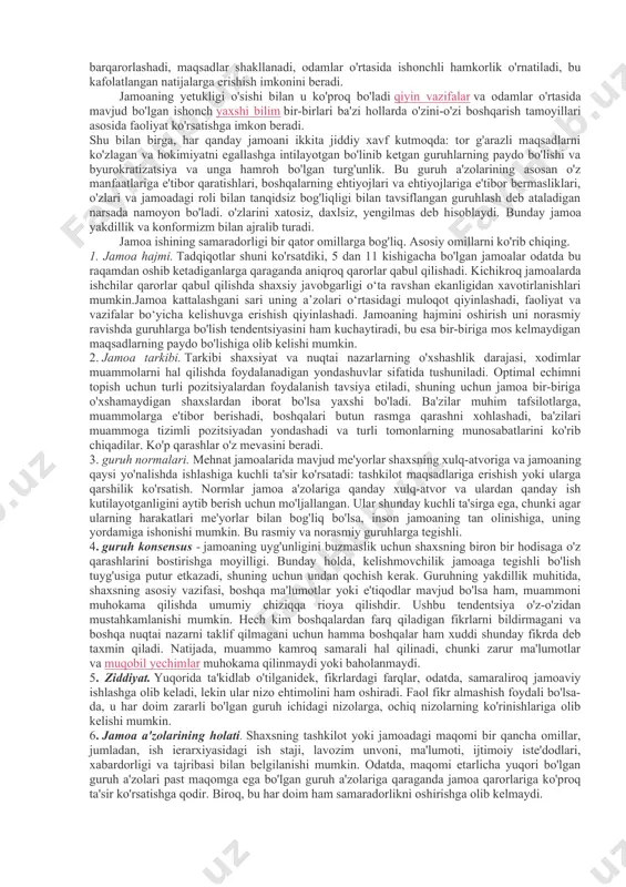 dami bilan ularning xatti-harakatlari belgilangan qadriyatlarga moslashtiriladi va standartlar. ijtimoiy nazorat tizimi, birinchidan, odatlarga, ya'ni muayyan vaziyatlarda o'zini tutishning singib ketgan usullariga tayanadi; ikkinchidan, urf-odatlar - bu jamoa axloqiy nuqtai nazardan yuqori baholaydigan va o'z a'zolarini tan olishga va qo'llab-quvvatlashga majbur qiladigan xatti-harakatlar turlari; uchinchidan, rasmiy va norasmiy bo'lgan va ijtimoiy ahamiyatga ega vaziyatlarda shaxsning xatti-harakatlariga guruhlarning reaktsiyasini ifodalovchi sanksiyalarga; to'rtinchidan, odamlarning xatti-harakati va xatti-harakatlarini nazorat qilishning rasmiy va norasmiy usullari haqida. 4.jamoaning shakllanishi. jamoadagi shaxslararo munosabatlar kollektivlar bir-biridan mikroiqlim, ishchilarning psixologik holati va ularning birlashishi darajasi bilan farqlanadi. jamoaning psixologik iqlimi odamlarning faoliyati sodir bo'ladigan holatlar majmui bilan shakllanadi. bu holatlar jamoa a'zolarining o'zgalarga munosabati va ish mazmunida namoyon bo'ladigan muayyan munosabatlarni keltirib chiqaradi. qulay psixologik iqlimning ahamiyatini, masalan, yomon kayfiyat jamoaning samaradorligini taxminan bir yarim baravar kamaytirishi bilan baholanishi mumkin. vaziyatlar asosan maqsadli ta'sirga moslashganligi sababli, psixologik iqlim ma'lum darajada tuzatilishi mumkin. jamoaning psixologik holati ularning faoliyati va …