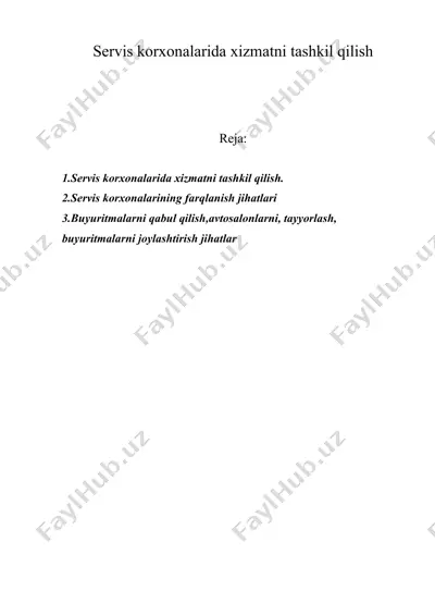 sеrvis kоrхоnаlаridа хizmаtni tаshkil qilish — DOC