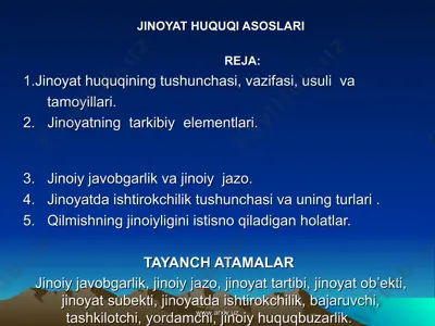 jinoyat huquqi asoslari 2 — PPTX