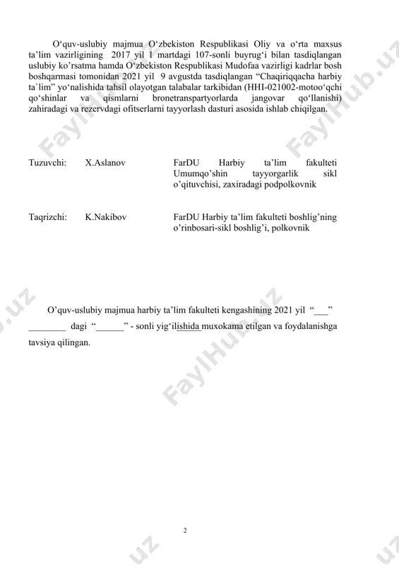 10.joy chizmalari (sxemalari) va jangovar grafik hujjatlarni tuzish.. 83 foydalanilgan adabiyotlar………………………………………………….. 108 harbiy topografiya fanidan nazorat savollari………………………………. 109 ii. mustaqil ta’lim mashg’ulotlari………………………….. 115 iii. glossariy …………………………………………….......................... 117 vi. ilovalar ……………………………………………............................ 120 harbiy topografiya fani dasturi……………………………………………. 120 harbiy topografiya fani ishchi o’quv dasturi……………………………. 126 harbiy topografiya fanidan tarqatma materiallar…………………………. 133 harbiy topografiya fanidan testlar………………………………………… 135 baholash mezonlarini qo’llash boyicha uslubiy ko’rsatmalar…………….. 145 fanni o’rganish boyicha boshqa materiallar………………………………. 147 i.o’quv materiallari amaliy mashg’ulotlar mavzu: 1. joy - jangovar vaziyat elementi sifatida. reja: 1. harbiy topografiya fani va unga qo’yilgan vazifalar. 2. joyning jangdagi axamiyati. 3. joyni o’rganish va qo’llashda jangovar nizomlarning talablari. 4. joyning taktik xususiyatlari va bo’linmalarning jangda xarakatlanishiga tasiri. 5. joyning taktik xususiyatlarini mavsumiy o’zgarishlari. tayanch iboralar: harbiy topografiya, joy, relg‘ef, maxalliy jismlar, joyning taktik xususiyatlari, joyning ximoyalanish xususiyatlari, o‘rmonning qalinligi, daryolar kengligi, kesishgan, kamkesishgan, kesishmagan, ochiq joylar, yarimyopiq joylar, yopiq joylar, tekisliklar, past – balandlik, tog‘liklar, cho‘llar, dasht joylar. …