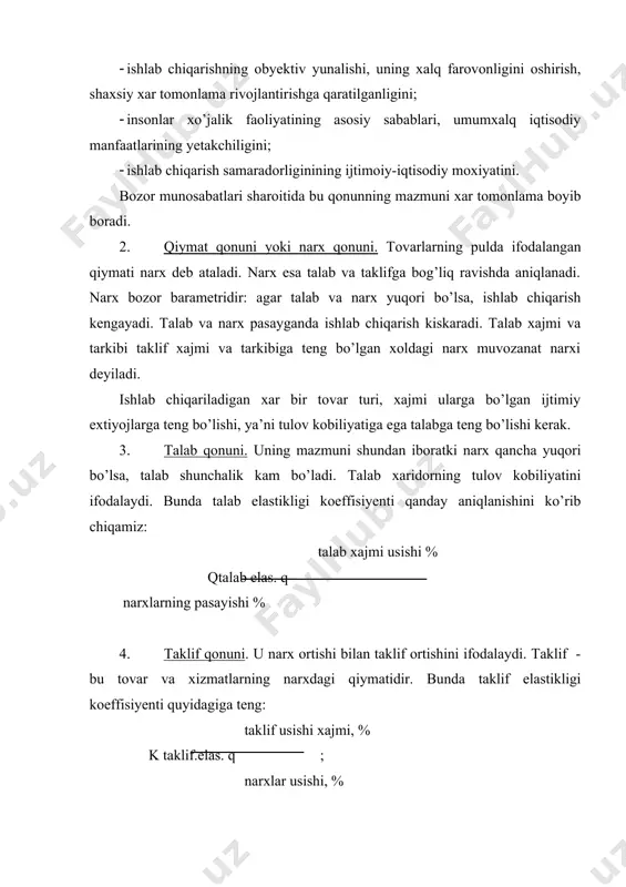 niladi. boshqaruv tamoyillari iqtisodiyot qonunlari ta’siri natijasida boshqaruv usullariga bog’liq xodisalar moxiyatini aks ettiradi. boshqaruv mexanizmi sxemasini quyidagicha ifodalash mumkin: qonunlar tamoyillar usullar uslublar. boshqaruv tamoyillari o’zaro bog’liq va birgalikda qo’llanilishi lozim. asosiy tamoyillarga quyidagilar kiradi: 1. boshqaruvda yakkaboshchilik va kollegiyalik tamoyili. yakkaboshchilik tamoyili bevosita ishlab chiqarishda ishlab chiqarish personali a’zolarining yagona raxbar buyruqlariga kat’iy buysunushini talab kiladi. yuqori darajadagi raxbar quyi bo’g’in raxbari vakolatiga kiruvchi masalalarni xal etmasligi lozim. bu tamoyilni amalga oshirishning asosiy sharti xar bir ijrochining xuquq, burch, majburiyatlarini kat’iy belgilab quyishdir. yagona boshchilik kollegiallik, qabul qilinadigan qarorlar oshqaraligi bilan kushib olib borilishi kerak. kollegiallik intizom, raxbar, yagona shaxs irodasigaso’zsiz buysunush bilan birga amalga oshishi kerak. demoqratiya, oshqoralik xar bir kishiga o’z fukarolik karashlarini namoyon qilish, boshqaruv qarorlarini ishlab chiqish va qabul qilishda faol katnashish uchun imkon yaratadi. 2. ilmiylik tamoyili. boshqaruv tamoyillari orasida valyutarizmni inkor qiluvchi xar bir raxbar iqtisodiy qonunlar, jamiyat rivojlanishining obyektiv yunalishlari, bu …