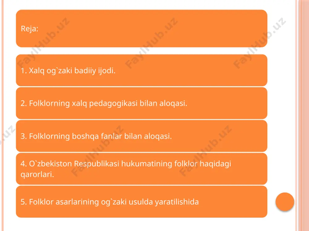 unda jahon ilmu fanida xalq ijodi tushunchasini bildiradi. masalan, biz «folklor» so`zini qo`llaganda xalq og`zaki ijodini nazarda tutamiz. shu bilan birga «folklor» so`zi xalq amaliy san`ati, xalq me`morchiligi va boshqa sohalarni ifodalaydigan atamadir. faqat har bir soha mutaxassisi folklor deganda o`z sohasini, masalan, biz xalq og`zaki ijodini, xoreograf xalq raqsini, musiqashunos esa xalq kuylarini nazarda tutadi. folklor asarlarida xalq hayoti badiiy aks etadi. shuning uchun xalq og`zaki ijodi so`z san`atining - badiiy adabiyotning og`zaki shakli sifatida o`rganiladi. xalq og`zaki ijodining maqol, topishmoq, ertak, doston, tez aytish, sanamachoq, qo`shiq, askiya kabi janrlari bor. xalqimiz tomonidan ming yillar davomida yaratilgan og`zaki ijod namunalari o`zbek xalqining tarixiy va qimmatli madaniy merosidir. ayni kunlarda o`rganish va asrab avaylash qayta-qayta ta`kidlanayotgan xalq qadriyatlari tarkibida xalq og`zaki ijodi ham mavjuddir. xususan, «to`maris», «shiroq» kabi afsonalar, «alpomish», «go`ro`g`lining tug`ilishi», «ravshan», «oshiq g`arib va shohsanam» kabi dostonlar, «bulbuligo`yo», «malikai husnobod», «uch og`a-ini botirlar» kabi ertaklar, lirik qo`shiqlar, marosim …