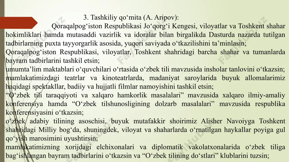 qimiz juda yaxshi biladi. ammo ushbu o‘tgan yillar ichida o‘zbek tili chindan ham davlat va xalq tili darajasiga erisha oldimi? bu savol bugungi kunda ham dolzarb bo‘lib qolmoqda. “davlat tili haqida”gi qonunning (keyingi o‘rinlarda qonun) 8-moddasida “o‘zbekiston respublikasining qonunlari, davlat hokimiyati va boshqaruv organlarining boshqa hujjatlari davlat tilida qabul qilinadi va e’lon etiladi. bu hujjatlarning tarjimalari boshqa tillarda ham e’lon qilinadi”, deb belgilangan bo‘lsada, ayrim sohalardagi davlat idoralarida hujjatlarni davlat tilida qabul qilish yetarlicha yo‘lga qo‘yilmagan. bu esa ayrim hollarda jismoniy va yuridik shaxslarga noqulayliklar keltirib chiqarmoqda. qonunning 10-moddasida korxonalar, muassasalar, tashkilotlar va jamoat birlashmalarida ish yuritish, hisob-kitob, statistika va moliya hujjatlari davlat tilida yuritiladi, ishlovchilarining ko‘pchiligi o‘zbek tilini bilmaydigan jamoalarda davlat tili bilan bir qatorda boshqa tillarda ham amalga oshirilishi mumkinligi belgilanganligiga qaramasdan, ayrim sohalarda statistika va moliya hujjatlari, shartnomalar talab darajasida davlat tilida yo‘lga qo‘yilmagan. xususan, ayrim xizmat ko‘rsatish sohalari (kommunal, internet xizmatlari va x.k.) tomonidan shartnoma, dalolatnoma, …