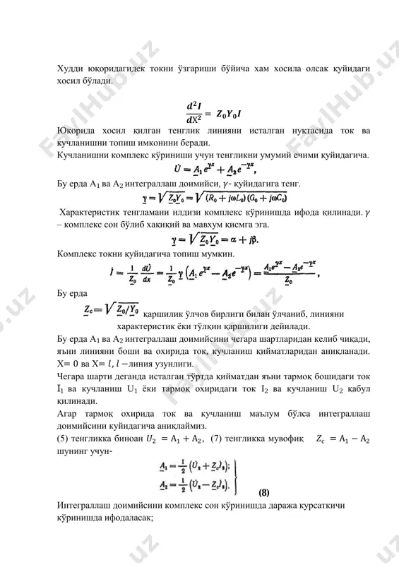 ириш қаршилиги тармоқни иккиламчи параметрларига ва юклама қаршилигига боғлиқ. салт ишлаш режимида ( қисқа туташув режимида ( юкламага эга бўлганда тармоқни кириш қаршилиги салт ишлаш ва қисқа туташув режимидаги кириш қаршилиги орқали аниқланади. (16) салт ишлаш режимида ва қисқа туташув режимида аниқланган қаршиликлар орқали тўлқин қаршилигини аниқлаш мумкин. (17) тармоқ юклама остида ишлаганда юклама қаршилиги тўлқин қаршилигига тенг бўлса, тармоқни кириш қаршилиги ўзгармас ва тўлқин қаршилигига тенг.