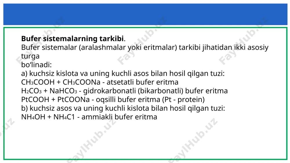 bufer sistemalar - Page 5