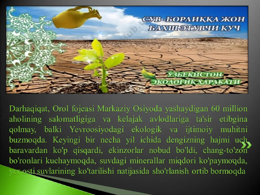 insoniyatning ekologik ixtisoslashishi - Page 5