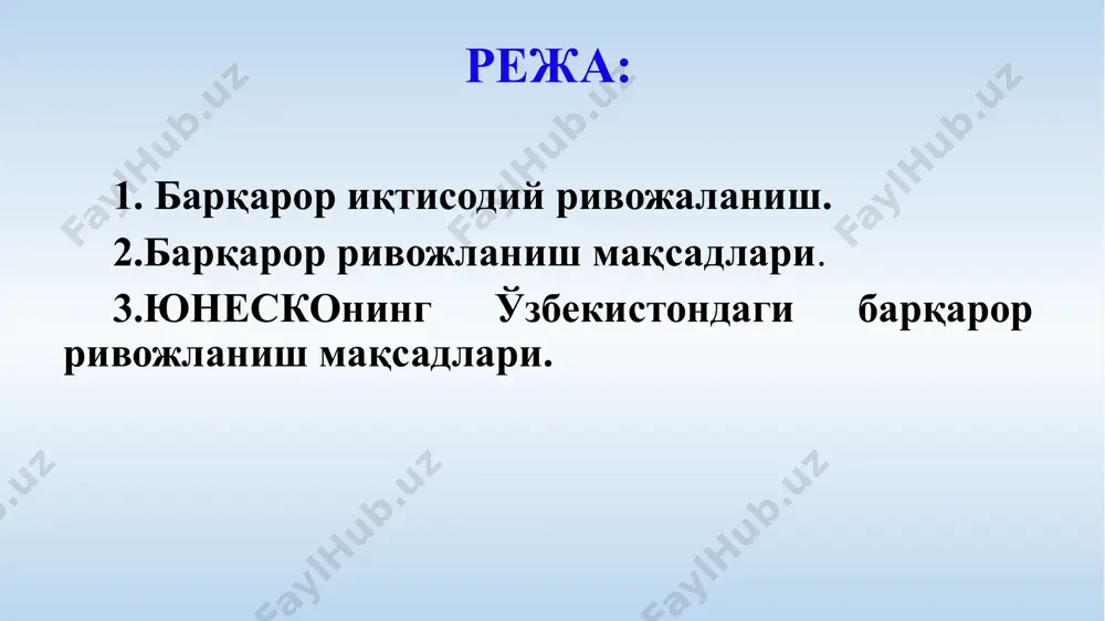майтириш, оналикни муҳофаза қилишни яхшилаш, оитв/оитс, безгак ва бошқа касалли-клар билан курашиш, экологик барқарорликни таъминлаш, ривожла-ниш мақсадларида глобал шерикчиликни шакллантириш. бмт бош ассамблеясининг 1989 йил декабрь ойидаги 44\428-сонли резолюциясида барқарор ривожланиш стратегиясини ишлаб чиқиш мақсадида бмтнинг махсус конференциясини чақириш тўғрисидаги қарор қабул қилинди ва у алоҳида мавзу тариқасида кун тартибига киритилди. барқарор ривожланиш концепцияси давлатлар ва бутун дунё ҳамжамиятининг хусусият, моҳият ва таркибий жиҳатдан бир меъёрда (стабиль) ривожлантирувчи қарашлар тизимидир. барқарор ривожланиш концепцияси ишлаб чиқариш ва истеъмол қилиш, аҳолининг ўсиши ва ижтимоий ҳимояси ўртасидаги мувозанатни ривожланган ва ривожланиш йўлида турган барча давлатларда сақлашни ҳисобга олади. чунки ер сайёрасидаги атроф-муҳит ҳола-ти уларнинг биргаликдаги ҳаракат мажмуасидир. экологик муаммо-ларнинг ечими бирон бир давлат (масалан, ақш) ёки бирон давлатлар (масалан, «катта саккизлик») фаолиятига бевосита боғлиқ эмас-лигини биз юқорида айтиб ўтган эдик. бу ўринда яна бир бор орол ва оролбўйи муаммосига тўхталиб ўтишга тўғри келади. ўзбекис-тон республикаси президенти ислом каримовнинг бмт бош ас-самблеяси 48-, 50-, …