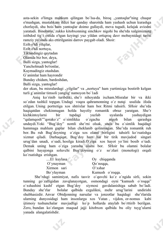‘z nasibasini o‘zi qiymagan, tovuqni o‘ldirmagan bo‘lar edi. anvar obidjon o‘zining bir qator asariarida bolalarni xuddi kampir singari ochko‘z bo‘lmaslikka da’vat qilganligini ko‘ramiz. ayniqsa, «ochofatning po‘pisasi»da bu mayzu yanada jaranglab turadi: meni yana ursang mamat, yuragimda o‘ch yig‘aman. sezdirmay saryog‘ingni yeb, urishgani kuch yig‘aman. ... to‘yda to ‘yib ‘ketmagin oshingdan bir cho‘qib o‘tsam, zo‘rg‘a to‘yib nisholdangga besh panjamni tiqib o‘tsam... 70 — 80- yillar bolalar she'riyatida ramzlar, timsollar kuchaygani va uning ba'zi sabablari hagida fikr yuritgan edik. anvar obidjon she'rlari, ayniqsa, bu borada alohida ahamiyatga molikdir. uning she'riarida istibdod tig`i ostida bo'yni egilgan bo`1sada, erk his-tuyg`ulari galbini tark etmagan xalgimiz timsoli ramzlarga o'raigan holda tasvirlanadi. „kumush uy" turkumidagi „yaylovni sog'ingan qo'y" she'ri ana shunday asarlardandir. avva1o, turkum nomiga e'tibor beraylik. aslida „kumush uy"ning o'zi ham vatan ramzi. zero, ipak qurti qurgan eshigi-derazasi yo'q kumush uy aslida xalgimizni yetmish yi1 tentiratgan kelajagi qorong'u, xayoliy sotsialistik tuzum, „yaylovni sog'ingan qo'y" esa istibdod …