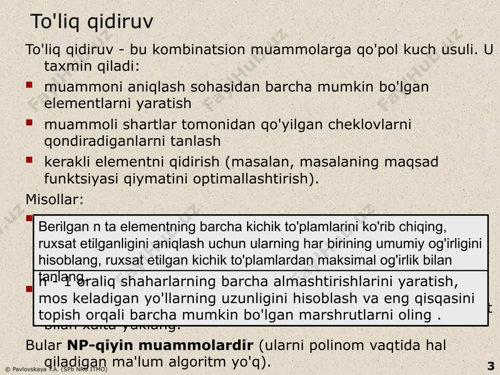 lanish ). shubhasiz, uning eritmasining o'sish tartibi t ( n ) a va b konstantalarining qiymatlariga va f ( n ) funktsiyasining o'sish tartibiga bog'liq. parchalanishga asoslangan ko'plab algoritmlarning samaradorligini tahlil qilish quyidagi teorema bilan sezilarli darajada soddalashtirilgan. 5 asosiy parchalanish teoremasi takrorlanish tenglamasining o'zini yechmasdan algoritmning samaradorlik sinfini belgilashingiz mumkin. ushbu yondashuv bizga noma'lum omillarni aniqlamasdan, eritmaning o'sish tartibini o'rnatishga imkon beradi. © pavlovskaya t.a. (spb nru itmo) 6 (1) birlashtirish tartibi berilgan massivni ikkiga bo‘lish, har bir yarmini rekursiv tartiblash va ikkita tartiblangan yarmini bitta tartiblangan massivga birlashtirish orqali tartiblaydi: birlashtirish ( a) agar n>1 bo'lsa birinchi yarmi a - > b massiviga a - > ning ikkinchi yarmi c massivga birlashtirish(b) birlashtirish (c) me rg e(b,c,a) // birlashtirish © pavlovskaya t.a. (spb nru itmo) 7 7 © pavlovskaya t.a. (spb nru itmo) 8 birlashtirish ( a) agar n>1 bo'lsa birinchi yarmi a - > b massiviga a …
