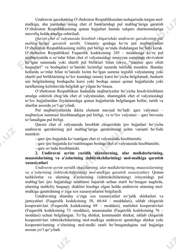 oshqa qimmatliklari mavjudligi haqida ma’lumot bo‘lsa, ular xatlanadi; qarzdorning chet el valyutasidagi xatlangan pul mablag‘lari o‘zbekiston respublikasi ichki valyuta bozorida chet el valyutasini sotish huquqidan foydalanuvchi bankdagi bank hisobvarag‘ida, omonatida turgan yoki saqlanayotgan bo‘lsa, sud ijrochisi o‘z qarori bilan bank zimmasiga ijro yig‘imini, sud ijrochisi tomonidan qarzdorga solingan jarimalarni, ijro xarajatlarini inobatga olgan holda ijro hujjatini ijro etish uchun zarur hajmda chet el valyutasini sotish majburiyatini yuklaydi. agar bank o‘zbekiston respublikasining ichki valyuta bozorida chet el valyutasini sotish huquqidan foydalanmasa, sud ijrochisi uning zimmasiga chet el valyutasini shunday huquqdan foydalanuvchi bankka o‘tkazish majburiyatini yuklaydi; g) sud ijrochisida qarzdorning xatlash mumkin bo‘lgan hisobvarag‘i mavjudligi to‘g‘risida axborot bo‘lmaganda, sud ijrochisi bunday hisobvaraqni aniqlash to‘g‘risida bank yoki boshqa kredit tashkilotiga yozma so‘rov yuboradi. sud ijrochisining yozma so‘rovi kelib tushganda bank yoki boshqa kredit tashkiloti qonun hujjatlariga muvofiq tegishli hisobvaraqni aniqlaydi va bu haqda keyingi ish kunidan kechiktirmay sud ijrochisiga ma’lum qiladi. d) qarzdorning …