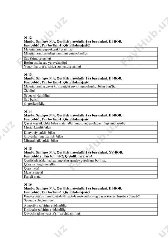 ysiturigakiradi? metamorfik cho’kindi otilibchiqqan magmatik № 27 manba. samigov n.a. qurilish materiallari va buyumlari. ii-bob. fan bobi-2; fan bo‘limi-2; qiyinlikdarajasi-2 moss shkalasi bo’yicha eng yuqori qattiqlikka ega bo’lgan minеralni ko’rsating olmos bo’r gips shisha № 28 manba. samigov n.a. qurilish materiallari va buyumlari. ii-bob. fan bobi-2; fan bo‘limi-1; qiyinlikdarajasi-2 granit tog’ jinslarining qaysi turiga kiradi? magmatik cho’kindi kimyoviycho’kindilar metamorfik № 29 manba. samigov n.a. qurilish materiallari va buyumlari. ii-bob. fan bobi-2; fan bo‘limi-3; qiyinlikdarajasi-3 marmar qanday xosil bo’lgan? kvarts porfirlarining kristal tuzilishini o’zgarishi natijasida oxaktoshlarni bosim va temperature ta'sirida o’zgarishi orqali giltuproqlarni bosim va temperature ta'sirida o’zgarishi orqali ohakning bosim ta'sirida o’zgarishi natijasida № 30 manba. samigov n.a. qurilish materiallari va buyumlari. iii-bob. fan bobi-3; fan bo‘limi-3; qiyinlikdarajasi-3 standart oddiy pishiq g’ishtning o’lchamlarini ko’rsating: 250 х 120 х 65 мм 200 х 120 х 70 мм 250 х 100 х 80 мм 230 х 110 х 88 мм № 31 …