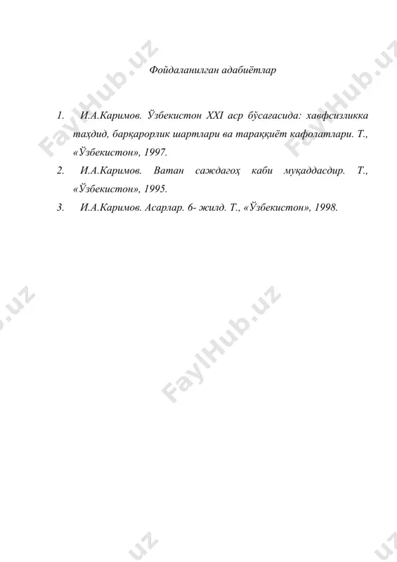 мадали ҳофиз раҳматилло ўғли (1867-1930) - Page 3