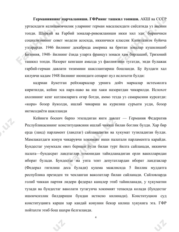 маниянинг парчаланиши содир булди. иктисодий «муъжиза». мамлакатнинг бош вазифаси иктисодиётни тезрок тиклаш эди. гфр — «маршалл режаси» буйича америкаликларнинг саховатли кредитларини олди, унга энг янги асбоб-ускуналар етказиб берилди, бу эса корхоналарни илгор техника билан таъминлаш имконини берди. 50-йиллар уртасига кадар армия ва харбий харажатларнинг йуклиги маблагларнинг катта кйсмяни иктисодиётни ривожлантиришга йуналтириш имкониятини яратди. тез усувни таъминлашда арзон чет эл ишчи кучидан фойдала ниш хам кул келди. 1950 йилнинг охирида саноат ишлаб чикариши 1936 йилги даражага эришди. 1960 йилга келиб эса ундан 2,5 мартаба куп булди. хаммасидан хам машинасозлик,электр куввати ишлаб чикариш,химия ва пулат куйиш саноати тез усди.бу пайтда «иктисодиёт муъжизалари отаси» л.эрхард иктисод вазири эди. «совук уруш» йилларида гфр европа кенгацшга аъзо, булди, кумир ва пулат европа бирлашмасига кирди. 1954 йилда унта 12 дивизия (500 мига киши), харбий авиация ва харбий флотнинг чекланган хучларидан иборат армияга эга булишга рухсат этилди. атом, кимёвий ва бактериологик куроллар ишлаб чикариш ман этилди. шундай …