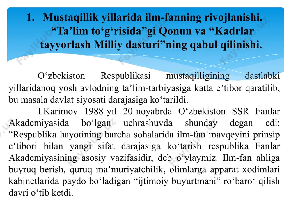 ‘rsatgan. ularning 2.4 mingi fan doktori, 2.4 mingi fan nomzodlari edi. 0991610 (0) - o‘zbekistonning mustaqillikka erishuvi xalq taʼlimi tizimining taraqqiyotiga ijobiy taʼsir ko‘rsatdi. milliy pedagogik tafakkur taʼsirichan taʼlimni sog‘lomlashtirish jarayoni boshlandi. uzoq vaqt mobaynida tashqi dunyodan uzib qo‘yilgan, o‘zga mamlakatlar tarixiy tajribasidan ham, milliy-maʼrifiy merosdan ham bahramand bo‘lmagan milliy pedagogika jahon maydoniga chiqdi. erishilgan natijalarni o‘zgalarniki bilan qiyoslash, boshqalardan ijobiy jihatlarni o‘zlashtirish imkoniyati paydo bo‘ldi. o‘zbekiston respublikasida 1992-yil 2-iyulda qabul qilingan “taʼlim to‘g‘risidagi” qonun ilgari erishilgan muvaffaqiyatlarni saqlab qolishga xizmat qildi. ushbu qonun o‘z vaqtida muhim bo‘lgan bo‘lsa-da, ammo taʼlim tizimini isloh qilishning amaliy chora-tadbirlari, taʼlimtarbiya va o‘quv jarayonlarining tarkibini, bosqichlarini bir-biri bilan uzviy bog‘lash, yaʼni uzluksizlikni taʼminlash muammolarini yecha olmadi. taʼlim tizimidagi yig‘ilib qolgan muammolar 1997-yil 29-avgustda qabul qilingan “taʼlim to‘g‘risida”gi yangi qonunni va kadrlar tayyorlash milliy dasturining yaratilishiga sabab bo‘ldi. kadrlar tayyorlash milliy dasturida mazkur masalalarni quyidagi bosqichlarda amalga oshirish rejalashtirildi: 1. birinchi bosqich (1997-2001-yillar) mavjud kadrlar …