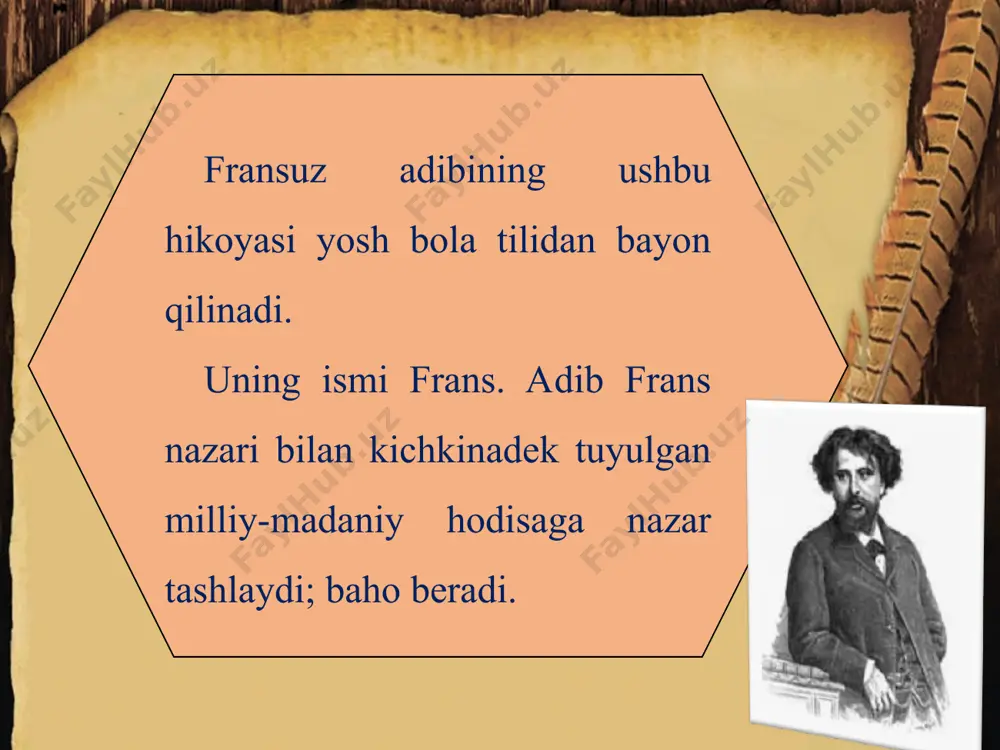 h jarayonida dili ngizda bir marotaba bo‘lsa ham «iye, men ham shunday qilgandim, darsga kirishni istamay qish kunlari ko‘chada sirpanchiq uchgandim, bahor kunlari esa daraxtlarga tir-mashardim» kabi o‘ylar kech gan bo‘lishi mumkin. to‘g‘risi, o‘tib borayotgan har bir daqiqa bir tomchi suvga o‘xshaydi, u yerga tushishi bilan singib yo‘qoladi. uni qaytarib bo‘lmaydi. guvohi bo‘lganingizdek, hikoya qahramoni frans ham vaqtini behuda o‘tkazib, so‘nggi fransuz tili darsida o‘z qilmishlaridan pushaymon bo‘lib o‘tiribdi. aziz o‘quvchi! agar bu hikoyani jon-u dilingiz bilan berilib, hikoyadagi qahramonlar holatiga tushib o‘qisangiz, ta’sirlanib beixti yor o‘yga tolishingiz tabiiy. muallimga ham, hikoya qahramoni fransga ham hamdard bo‘lgingiz keladi. hikoyadagi bayonga ko‘ra, mosye amel o‘z mashg‘ulotini yuksak bir pafosda, dars o‘quvchilari va boshqa tinglovchilar eslab yuradigan bo‘lishini, shu bilan birga ular tasavvuriga butun umr «yashasin fransiya» degan yozuv muhrlanib qo-lishini istaydi. muallimning «fransuz tili dunyodagi eng ajoyib til ekani», uni asrash lozimligi, «chunki mustamlaka xalq o‘z ona tili yordamidagina yorug‘likka chiqa …