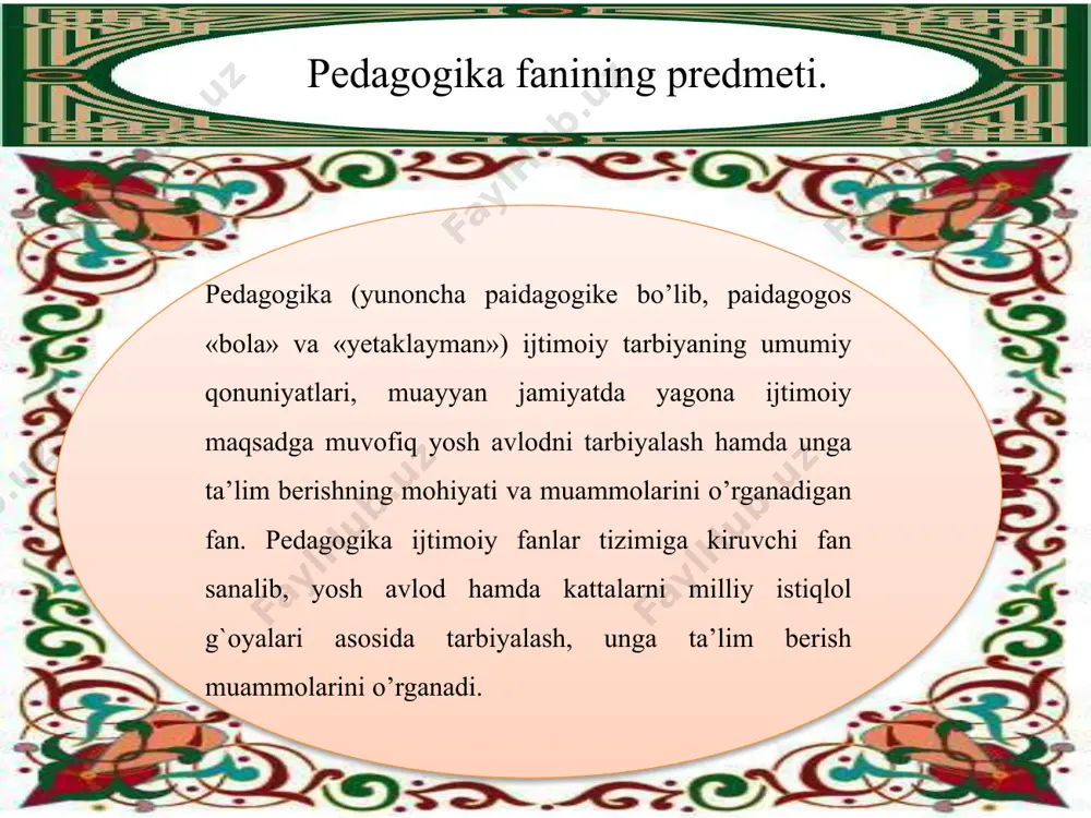 iyalash tizimini ishlab chiqish, milliy istiqlol g`oyasi asosida ta’lim va tarbiya nazariyasini ijodiy rivojlantirish vazifasini hal etadi. mazkur jarayonda quyidagi vazifalarni bajarishga e’tibor qaratiladi: 1. ma’naviy va axloqiy-talablarga javob beruvchi yuqori malakali kadrni tarbiyalashga yo’naltirilgan pedagogik jarayonning mohiyatini o’rganish. 2. shaxsni har tomonlama kamol to’tirish qonuniyatlarini aniqlash. 3. ijtimoiy taraqqiyot darajasidan kelib chiqqan holda, rivojlangan xorijiy mamlakatlar ta’lim tizimi tajribasini o’rganish asosida uzluksiz ta’lim tizimini takomillashtirish. 4. ta’lim muassasalari hamda, ularda faoliyat olib borayotgan pedagoglar faoliyati mazmunini asoslash. 5. ilg`or pedagogik tajribalarni umumlashtirish va amaliyotga joriy etish. 6. pedagoglarni pedagogika nazariyasiga oid bilimlar hamda ta’lim- tarbiya usullari bilan qurollantirish. 7. ta’lim-tarbiya birligi hamda ijtimoiy tarbiya yo’nalishlari o’rtasidagi o’zaro aloqadorlikni ta`minlashning pedagogik shart-sharoitlarini o’rganish. 8. o’qitish hamda tarbiyalash jarayonining samarali texnologiyalarini yaratish. 9. oila tarbiyasini muvaffaqiyatli tashkil etish yuzasidan ota-onalar uchun ilmiy-metodik tavsiyalarni ishlab chiqish. pedagogika nima? u nima bilan shug'ullanadi? nimalarni tadqiq qiladi, degan savollar pedagogika fanini o'rganishga kirishgan odamning …