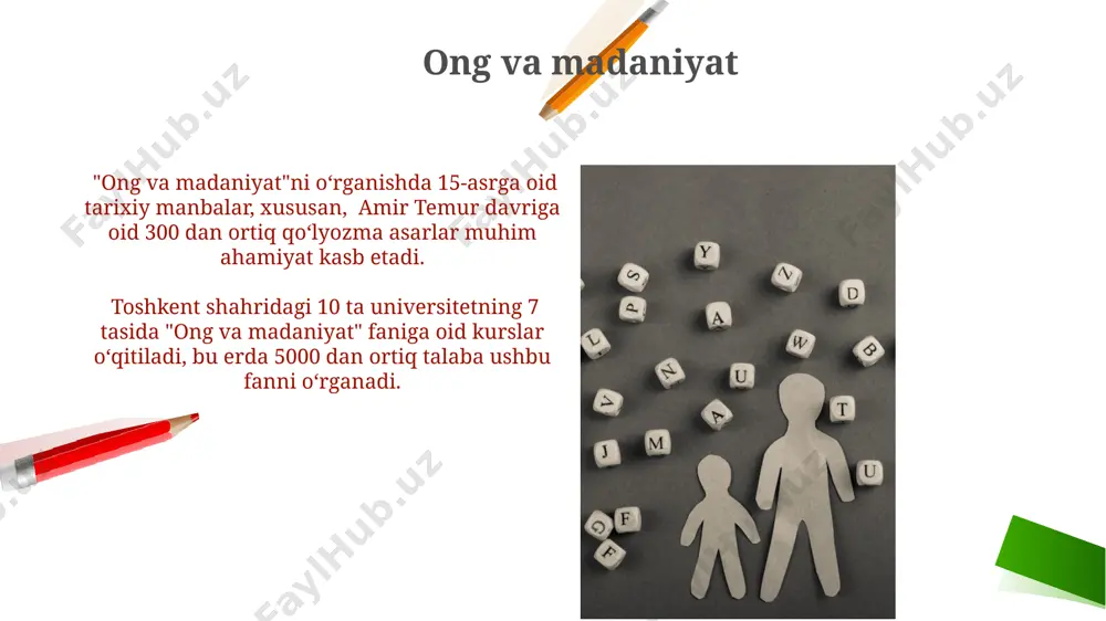 rkibiy qismlarga boʻlinishini, ya'ni idrok, xotira va fikrlashni ta'kidlaydi. ongning paydo boʻlishi haqidagi yana bir gipoteza, 20-asrning oʻrtalarida aqshning kaliforniya shtatida taklif qilingan boʻlib, miyaning 100 milliarddan ortiq neyronlari orasidagi murakkab aloqalar natijasida ongning paydo boʻlishini tushuntiradi. ong va ongsizlik ong va ongsizlik o'rtasidagi o'zaro ta'sir samaradorligi individual farqlarga bog'liq, masalan, 50 yoshli shaxslarga nisbatan 25 yoshli shaxslar ongsizlik jarayonlarini ongli ravishda boshqarishda yuqoriroq natijalarga erishadilar. ong holati miya faoliyatining 10-15% ni tashkil etadi, degan taxminlar mavjud bo'lib, qolgan 85-90% ongsizlik jarayonlari bilan bog'liq, bu esa toshkentdagi neyrofiziologiya markazining tadqiqotlari bilan tasdiqlangan. ong va jamiyat oʻzbekistonning 1990-yillardagi ijtimoiy-iqtisodiy oʻzgarishlari "ong va jamiyat"ning shakllanishiga sezilarli ta’sir koʻrsatib, yangi milliy ongning rivojlanishiga, shu jumladan, toshkent shahrida madaniy markazlarning koʻpayishiga olib keldi. markaziy osiyo mintaqasida 2000-yillardan boshlab "ong va jamiyat" oʻzgarishini kuzatishda aholining ta’lim darajasi va axborotga kirish imkoniyatlari muhim omillar hisoblanadi, bu samarqand va buxoro kabi tarixiy shaharlarda aniqroq kuzatiladi. xotira va …
