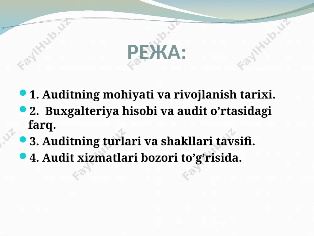 kshirishni anglatadi tartibga soladigan asos buxgalteriya hisobi standartlari audit standartlari ishni bajaruvchi buxgalter auditor maqsad tashkilotning ishlashini, rentabelligini va moliyaviy holatini ko‘rsatish tashkilotning moliyaviy ko‘rsatkichlari qanchalik darajada to‘g‘ri va adolatli ko‘rinishga ega ekanligini aniqlash boshlanishi buxgalteriya hisobi tugallangandan keyin keyingi yil buxgalteriya hisobi boshlanadi boshqarish buxgalteriya hisobi tugagandan so‘ng boshlanadi davr buxgalteriya doimiy ishlaydi, ya’ni kunlik ro‘yxatga olish jarayoni amalga oshiriladi audit - davriy jarayon buxgalteriya va audit o‘rtasidagi asosiy farqlar buxgalteriya - bu pul-kredit bitimlarini hisobga olishni va kompaniyaning moliyaviy hisobotlarini tayyorlashni tartibga soluvchi faoliyat audit - moliyaviy axborotning haqiqiy va adolatli nuqtai nazardan qarashini mustaqil baholashni o‘z ichiga olgan analitik vazifa buxgalteriya hisobi standartlari hisobni yuritish bo`yicha minimal talablarni audit standartlari esa auditni sifatli o‘tkazishni bo`yicha minimal talablarni o`z ichiga oladi buxgalteriya - soddalashtirilgan vazifa bo‘lib, u buxgalterlar tomonidan amalga oshiriladi audit murakkab vazifadir, shuning uchun auditorlar uni bajarish uchun talab qilinadi buxgalteriyaning asosiy maqsadi tashkilotning rentabelligini, moliyaviy …
