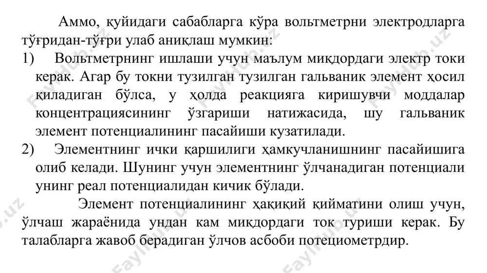 потенциометрик анализ методи - Page 4